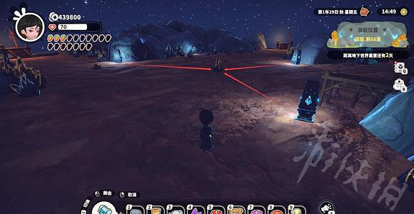 《牧野之歌》地下世界傳送門規律分享 有什麽規律? 《牧野之歌》地下世界傳送門規律分享 有什麽規律?