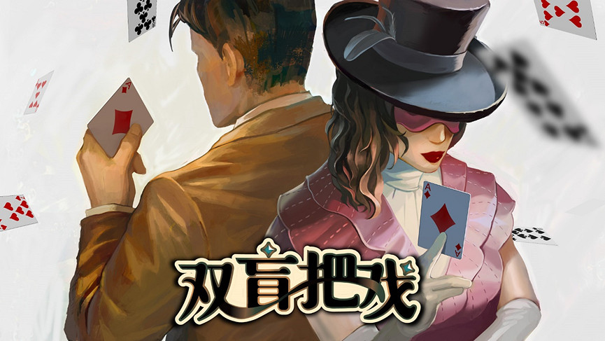 CJ23 Game Connection INDIE GAME開發大獎報名作品推薦 CJ23 Game Connection INDIE GAME開發大獎報名作品推薦