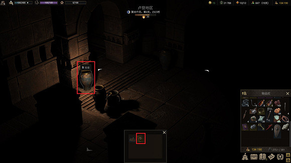 《戰爭傳說》古墓法典在哪?古墓法典獲取位置一覽 《戰爭傳說》古墓法典在哪?古墓法典獲取位置一覽