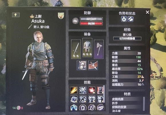 《戰爭傳說》哪些敵人值得抓捕？敵人抓捕推薦