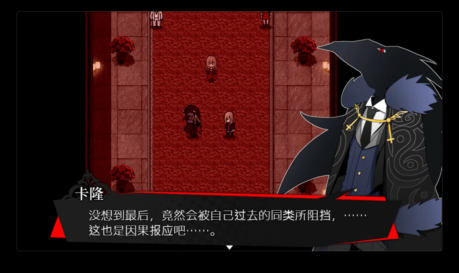 《被虐的諾艾爾》DLC“Season Final前篇”4.24發售