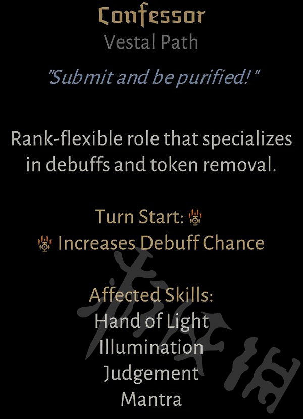 《暗黑地牢2》修女路線詳解分享 修女路線怎麽走? 《暗黑地牢2》修女路線詳解分享 修女路線怎麽走?