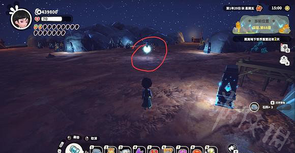 《牧野之歌》地下世界傳送門規律分享 有什麽規律? 《牧野之歌》地下世界傳送門規律分享 有什麽規律?