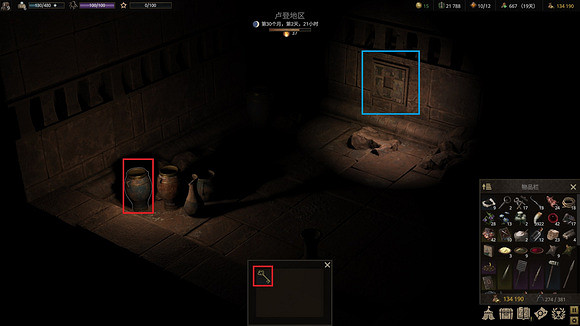 《戰爭傳說》古墓法典在哪?古墓法典獲取位置一覽 《戰爭傳說》古墓法典在哪?古墓法典獲取位置一覽