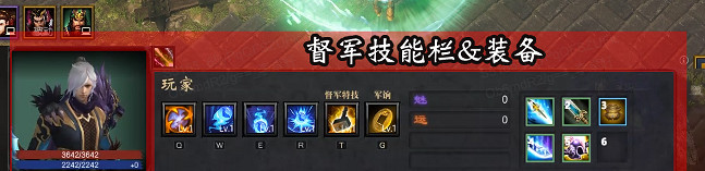 三國塔防自走棋《鬥塔》,熱血羈絆,兵來將擋! 三國塔防自走棋《鬥塔》,熱血羈絆,兵來將擋!