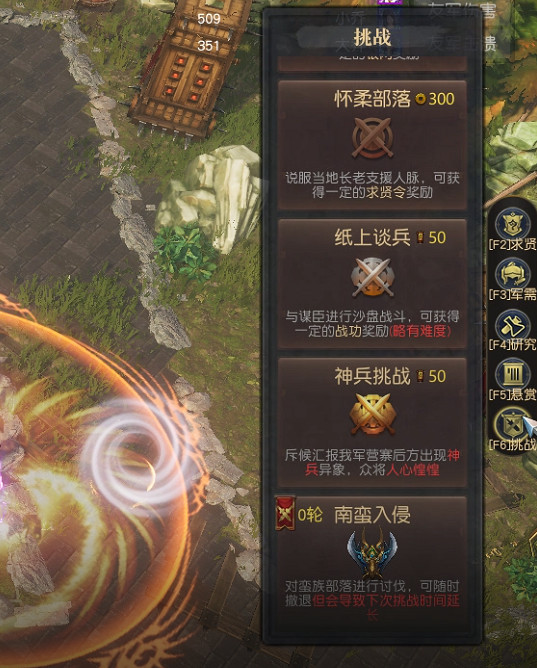 三國塔防自走棋《鬥塔》,熱血羈絆,兵來將擋! 三國塔防自走棋《鬥塔》,熱血羈絆,兵來將擋!