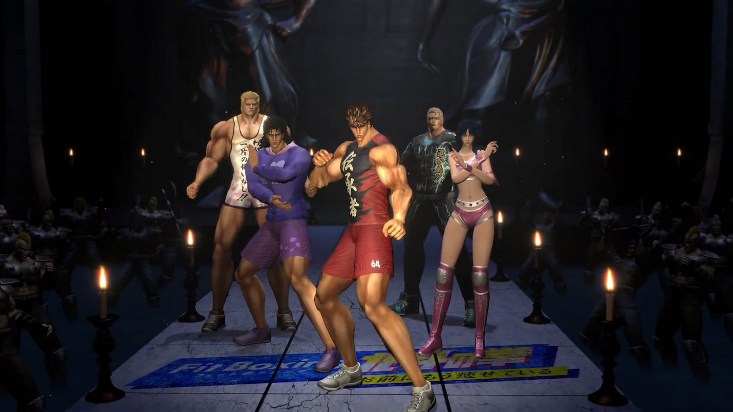 《健身拳擊：北斗神拳》中文版今日發售！你已經瘦了