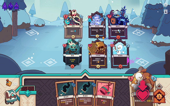 《斯諾德維爾之戰》回收卡組流分享　　回收卡組怎麽配？