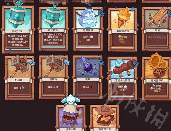 《斯諾德維爾之戰》無限抽牌流卡組分享 怎麽無限抽卡？