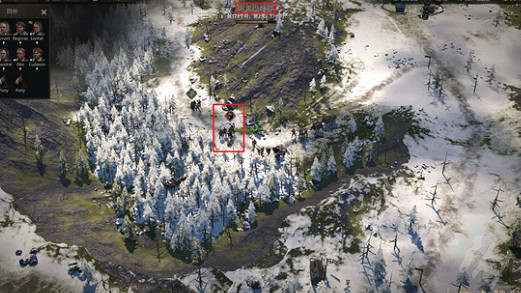 《戰爭傳說》霍莫丸配方怎麽獲得? 霍莫丸配方獲得方法 《戰爭傳說》霍莫丸配方怎麽獲得? 霍莫丸配方獲得方法