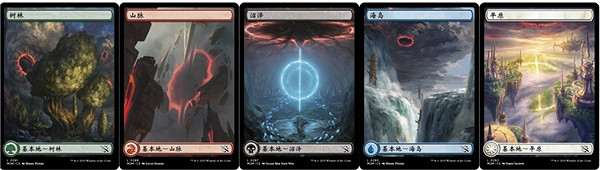 魔法風雲會發布最新系列：邪軍壓境