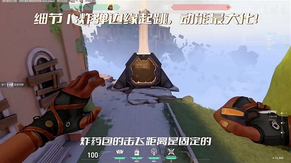 《不屈不撓契約》芮玆超級跳教學 超級跳怎麽操作? 《不屈不撓契約》芮玆超級跳教學 超級跳怎麽操作?