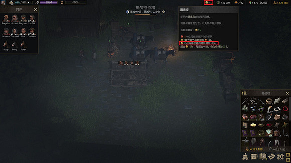 《戰爭傳說》如何提高戰鬥後所獲得的經驗?經驗加成方法攻略 《戰爭傳說》如何提高戰鬥後所獲得的經驗?經驗加成方法攻略