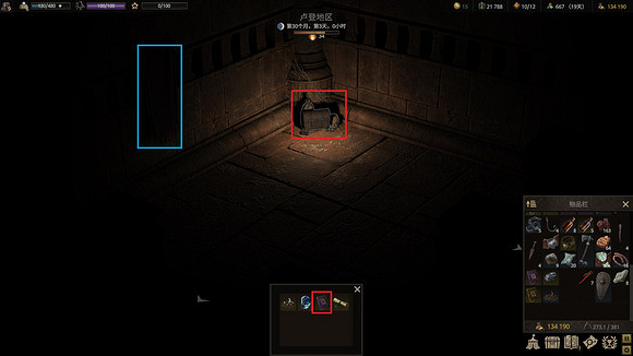 《戰爭傳說》古墓法典在哪?古墓法典獲取位置一覽 《戰爭傳說》古墓法典在哪?古墓法典獲取位置一覽