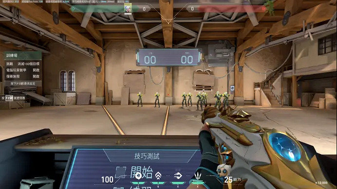 《特戰英豪》怎麽提升槍法?練槍攻略分享 《特戰英豪》怎麽提升槍法?練槍攻略分享