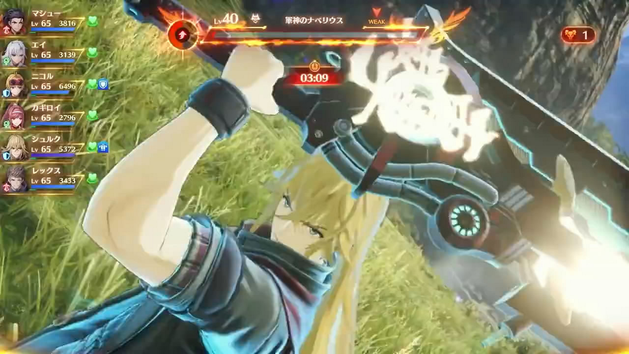 《異度神劍3》追加DLC第四彈戰鬥&系統展示影像賞! 《異度神劍3》追加DLC第四彈戰鬥&系統展示影像賞!