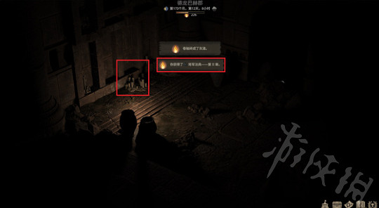 《戰爭傳說》德龍巴赫郡古墓攻略 德龍巴赫郡古墓怎麽過? 《戰爭傳說》德龍巴赫郡古墓攻略 德龍巴赫郡古墓怎麽過?