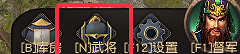 三國塔防自走棋《鬥塔》,熱血羈絆,兵來將擋! 三國塔防自走棋《鬥塔》,熱血羈絆,兵來將擋!