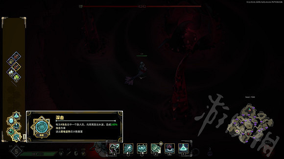 《鴉衛奇旅》人魚天賦介紹 人魚有什麽天賦? 《鴉衛奇旅》人魚天賦介紹 人魚有什麽天賦?