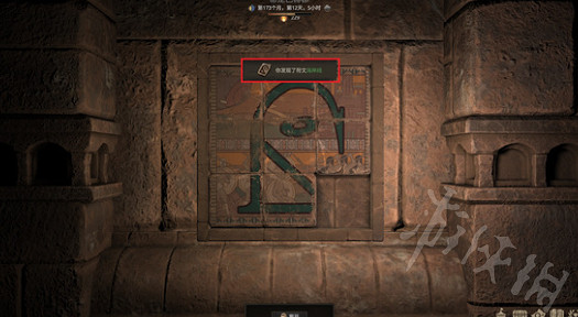 《戰爭傳說》德龍巴赫郡古墓攻略 德龍巴赫郡古墓怎麽過? 《戰爭傳說》德龍巴赫郡古墓攻略 德龍巴赫郡古墓怎麽過?