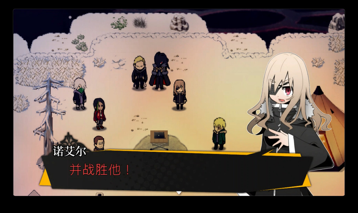 《被虐的諾艾爾》DLC“Season Final前篇”4.24發售