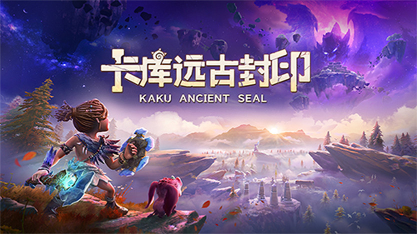 CJ23 Game Connection INDIE GAME開發大獎報名作品推薦 CJ23 Game Connection INDIE GAME開發大獎報名作品推薦