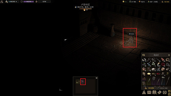 《戰爭傳說》古墓法典在哪?古墓法典獲取位置一覽 《戰爭傳說》古墓法典在哪?古墓法典獲取位置一覽