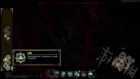 《鴉衛奇旅》人魚天賦介紹 人魚有什麽天賦? 《鴉衛奇旅》人魚天賦介紹 人魚有什麽天賦?