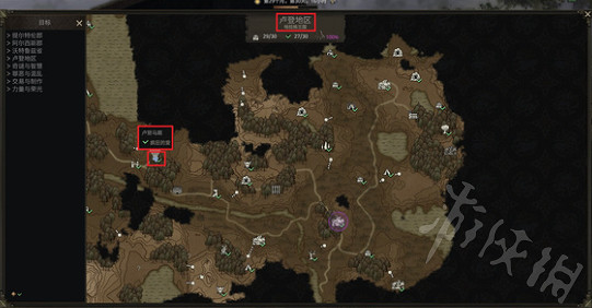 《戰爭傳說》瘋狂的愛任務怎麽做? 瘋狂的愛任務攻略 《戰爭傳說》瘋狂的愛任務怎麽做? 瘋狂的愛任務攻略