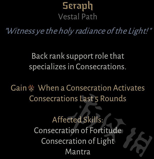 《暗黑地牢2》修女路線詳解分享 修女路線怎麽走? 《暗黑地牢2》修女路線詳解分享 修女路線怎麽走?