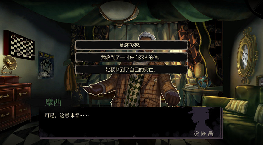 CJ23 Game Connection INDIE GAME開發大獎報名作品推薦 CJ23 Game Connection INDIE GAME開發大獎報名作品推薦