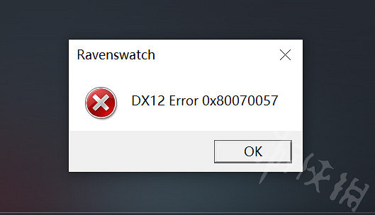 《鴉衛奇旅》進不去遊戲怎麽辦? dx12問題解決分享 《鴉衛奇旅》進不去遊戲怎麽辦? dx12問題解決分享