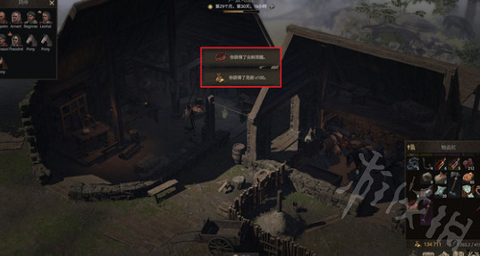 《戰爭傳說》瘋狂的愛任務怎麽做? 瘋狂的愛任務攻略 《戰爭傳說》瘋狂的愛任務怎麽做? 瘋狂的愛任務攻略