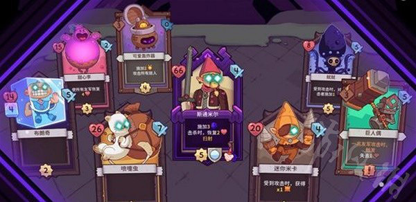 《斯諾德維爾之戰》無限抽牌流卡組分享 怎麽無限抽卡？