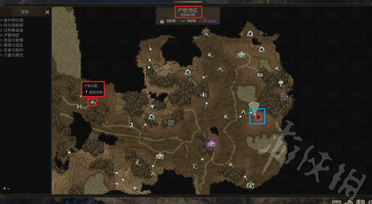 《戰爭傳說》瘋狂的愛任務怎麽做? 瘋狂的愛任務攻略 《戰爭傳說》瘋狂的愛任務怎麽做? 瘋狂的愛任務攻略