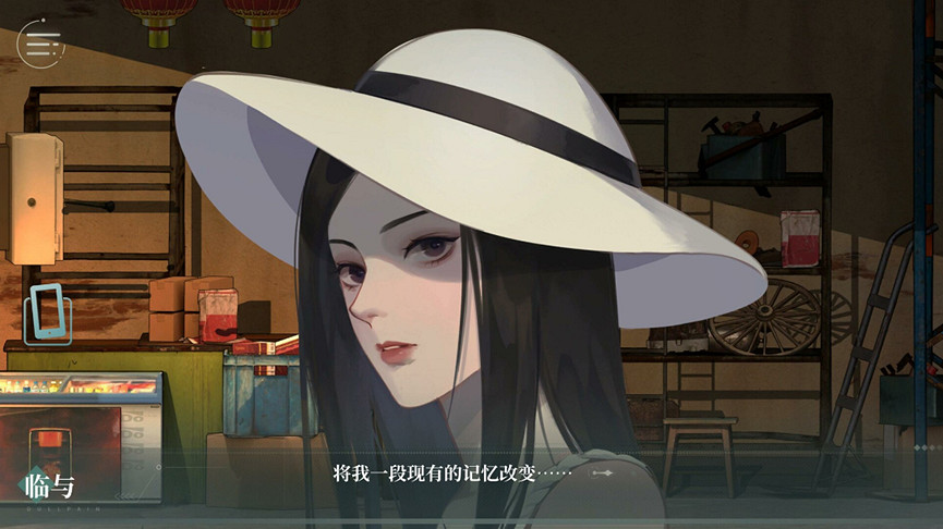 CJ23 Game Connection INDIE GAME開發大獎報名作品推薦 CJ23 Game Connection INDIE GAME開發大獎報名作品推薦