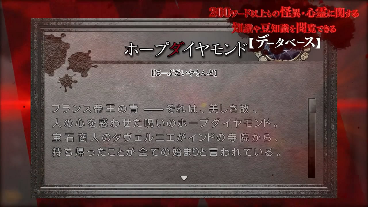 《流行之神 1·2·3合集》將登PS5/PS4/NS！宣傳片賞