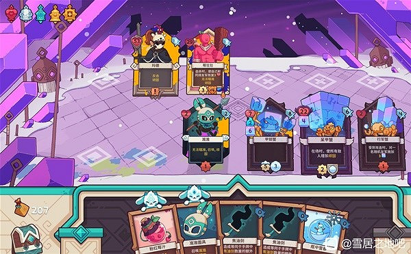 《斯諾德維爾之戰》影族無限召喚流牌組推薦  影族召喚怎麽玩？