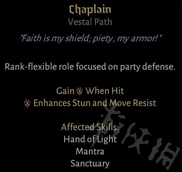 《暗黑地牢2》修女路線詳解分享 修女路線怎麽走? 《暗黑地牢2》修女路線詳解分享 修女路線怎麽走?