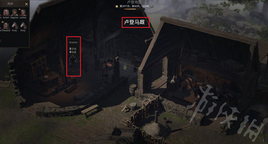 《戰爭傳說》瘋狂的愛任務怎麽做? 瘋狂的愛任務攻略 《戰爭傳說》瘋狂的愛任務怎麽做? 瘋狂的愛任務攻略