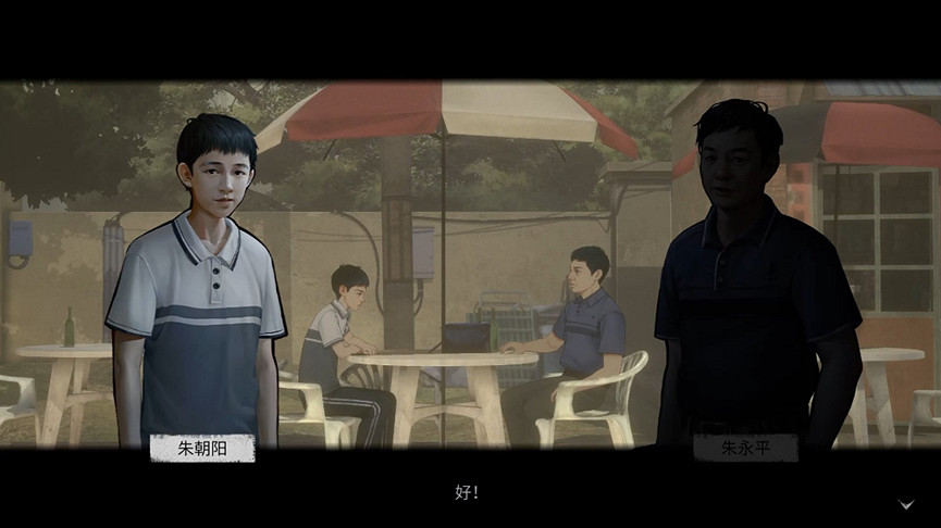 CJ23 Game Connection INDIE GAME開發大獎報名作品推薦 CJ23 Game Connection INDIE GAME開發大獎報名作品推薦