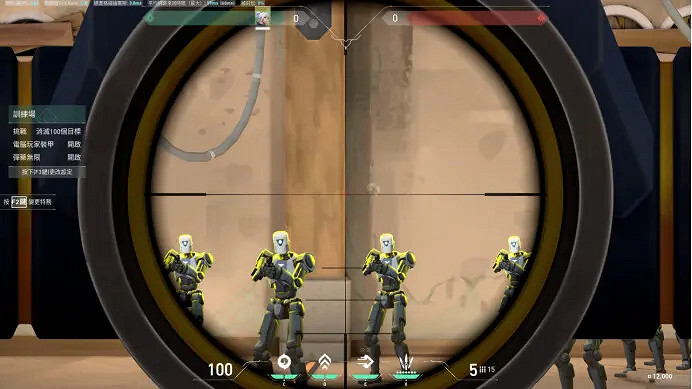 《特戰英豪》怎麽提升槍法?練槍攻略分享 《特戰英豪》怎麽提升槍法?練槍攻略分享