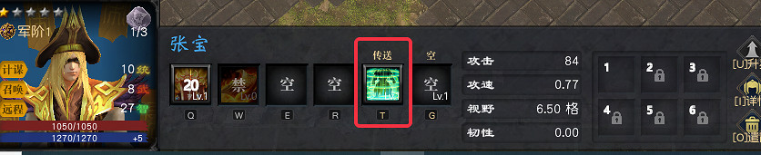三國塔防自走棋《鬥塔》,熱血羈絆,兵來將擋! 三國塔防自走棋《鬥塔》,熱血羈絆,兵來將擋!