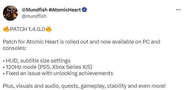 《原子之心》發布1.4.0版本更新 主機添加120Hz模式