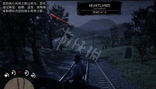 《荒野大鏢客2》死亡之眼使用方法技巧 死亡之眼怎麽使用? 《荒野大鏢客2》死亡之眼使用方法技巧 死亡之眼怎麽使用?