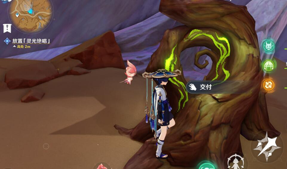 《原神》善惡的赫瓦雷納第五幕攻略流程 蒂爾亞什特的讚歌任務怎麽做? 《原神》善惡的赫瓦雷納第五幕攻略流程 蒂爾亞什特的讚歌任務怎麽做?