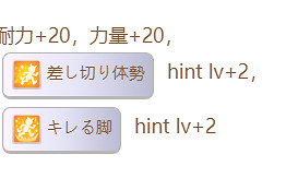 《賽馬娘》新宇宙隱藏事件怎麽觸發 新宇宙隱藏事件觸發條件 《賽馬娘》新宇宙隱藏事件怎麽觸發 新宇宙隱藏事件觸發條件