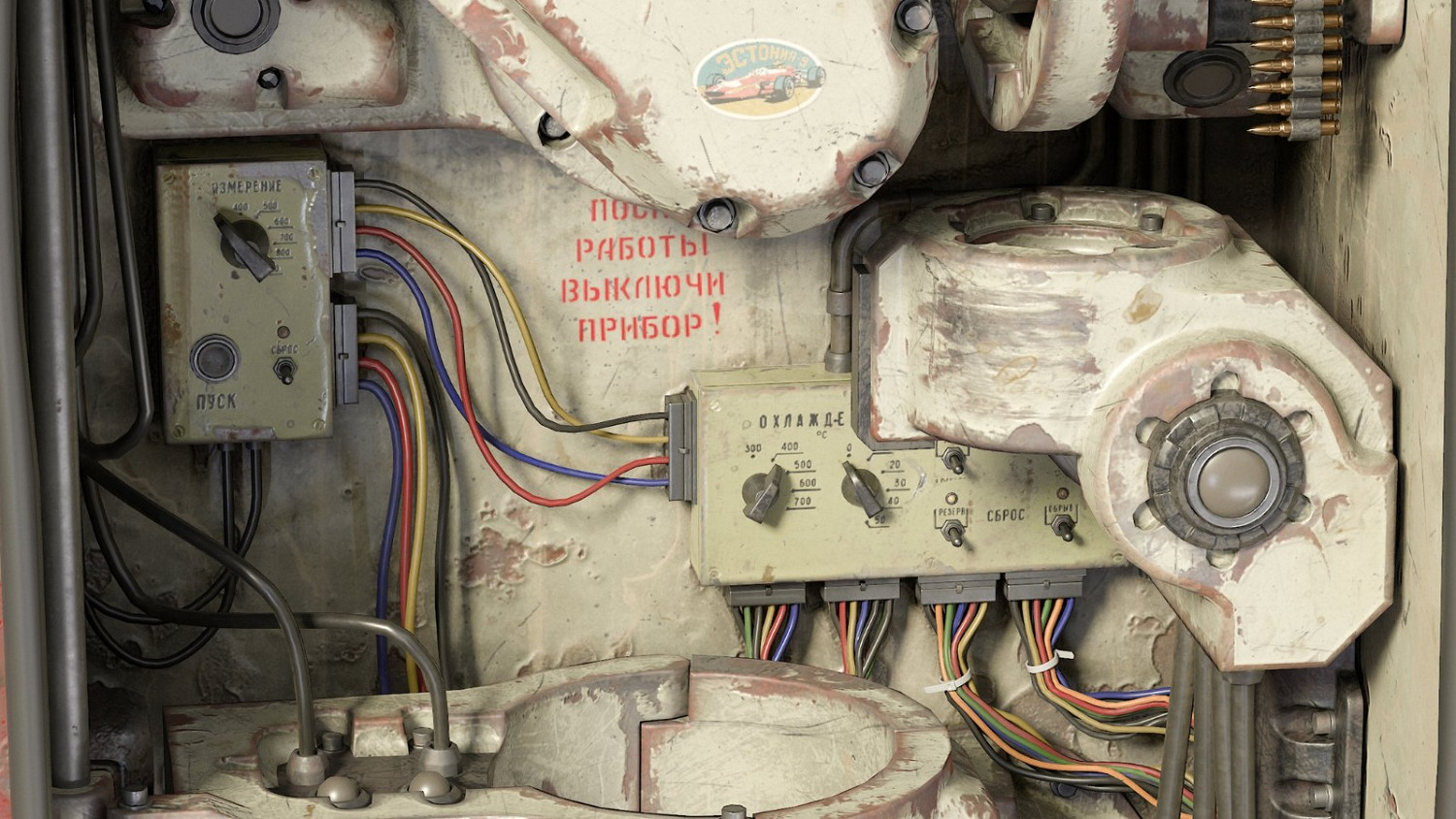 《原子之心》魅魔冰箱“諾拉”內部設定圖 別家冰箱製冷它發燒 《原子之心》魅魔冰箱“諾拉”內部設定圖 別家冰箱製冷它發燒