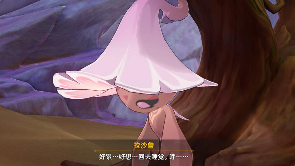 《原神》善惡的赫瓦雷納第五幕攻略流程 蒂爾亞什特的讚歌任務怎麽做? 《原神》善惡的赫瓦雷納第五幕攻略流程 蒂爾亞什特的讚歌任務怎麽做?