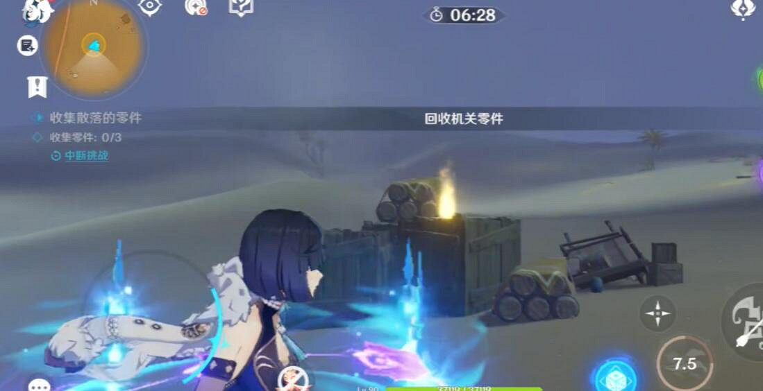 《原神》風沙轟鳴第一天怎麽過?風沙轟鳴活動第一天打法攻略 《原神》風沙轟鳴第一天怎麽過?風沙轟鳴活動第一天打法攻略